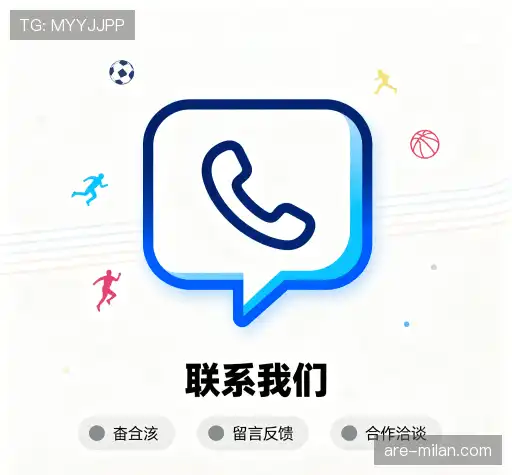 咨询平台